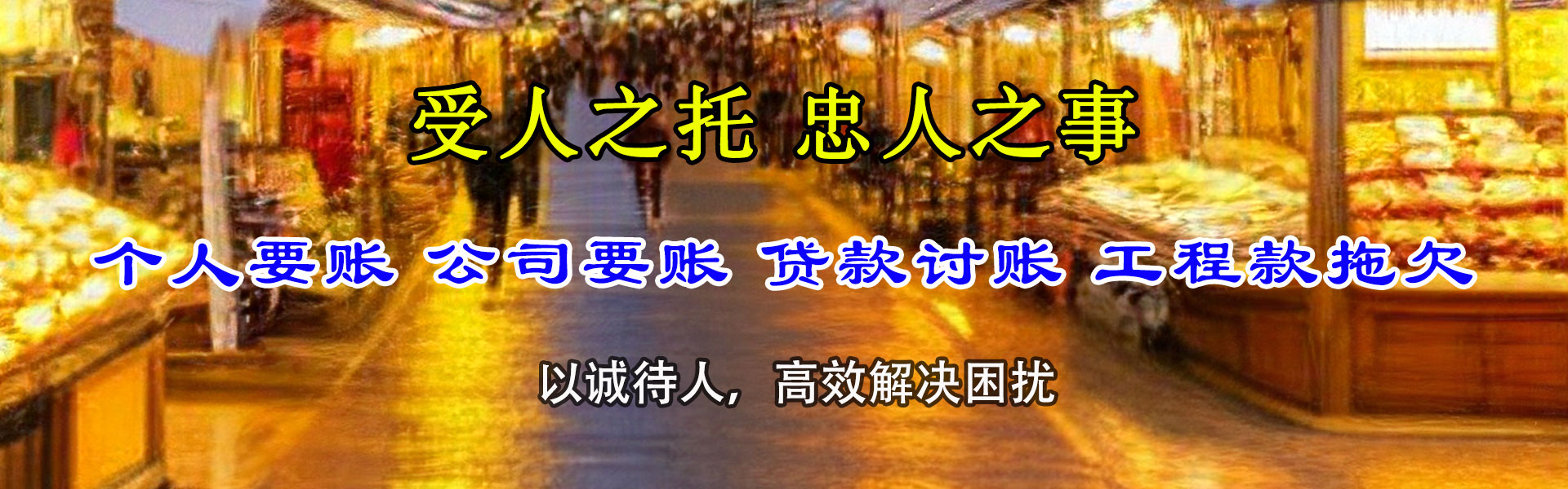 岱山要数公司